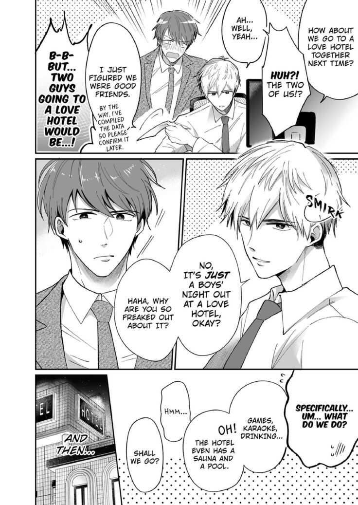 Office Worker's Love Hotel Guys' Night
