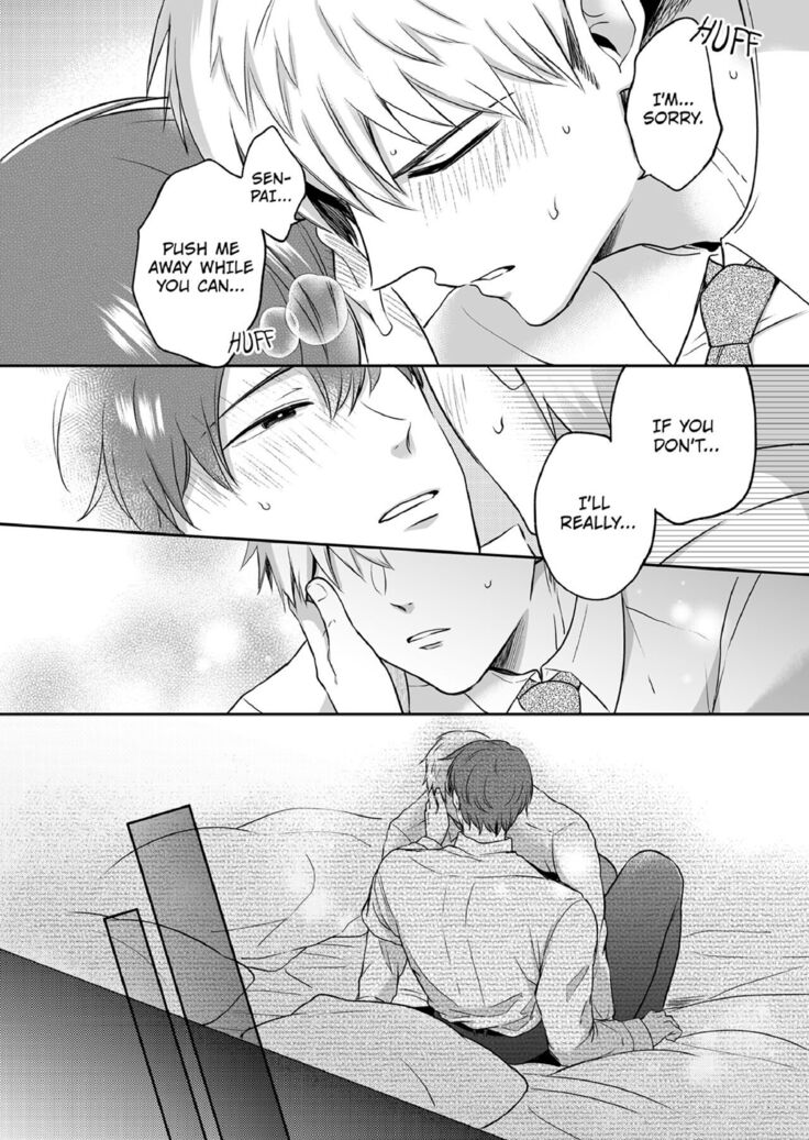 Office Worker's Love Hotel Guys' Night