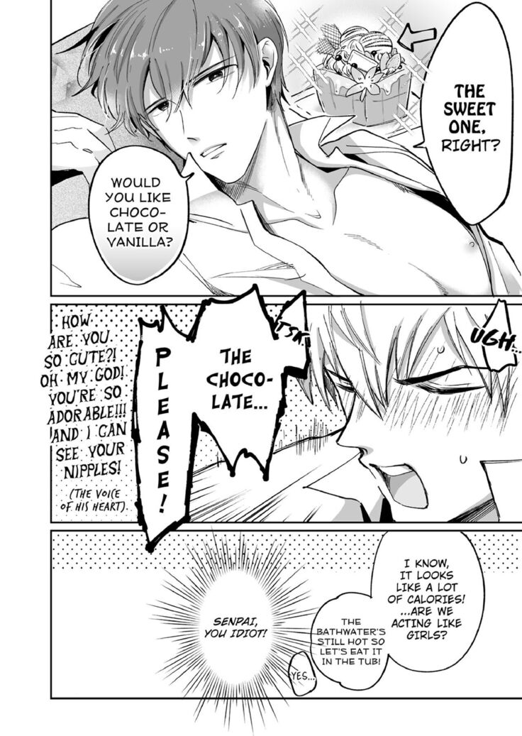 Office Worker's Love Hotel Guys' Night