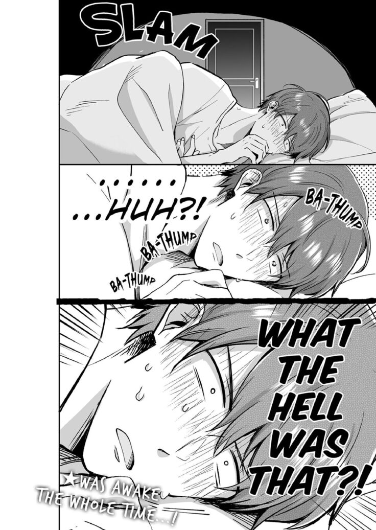 Office Worker's Love Hotel Guys' Night