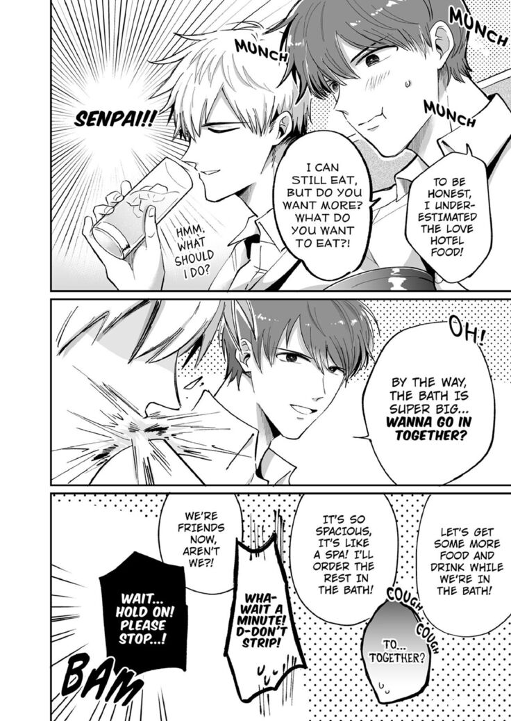 Office Worker's Love Hotel Guys' Night