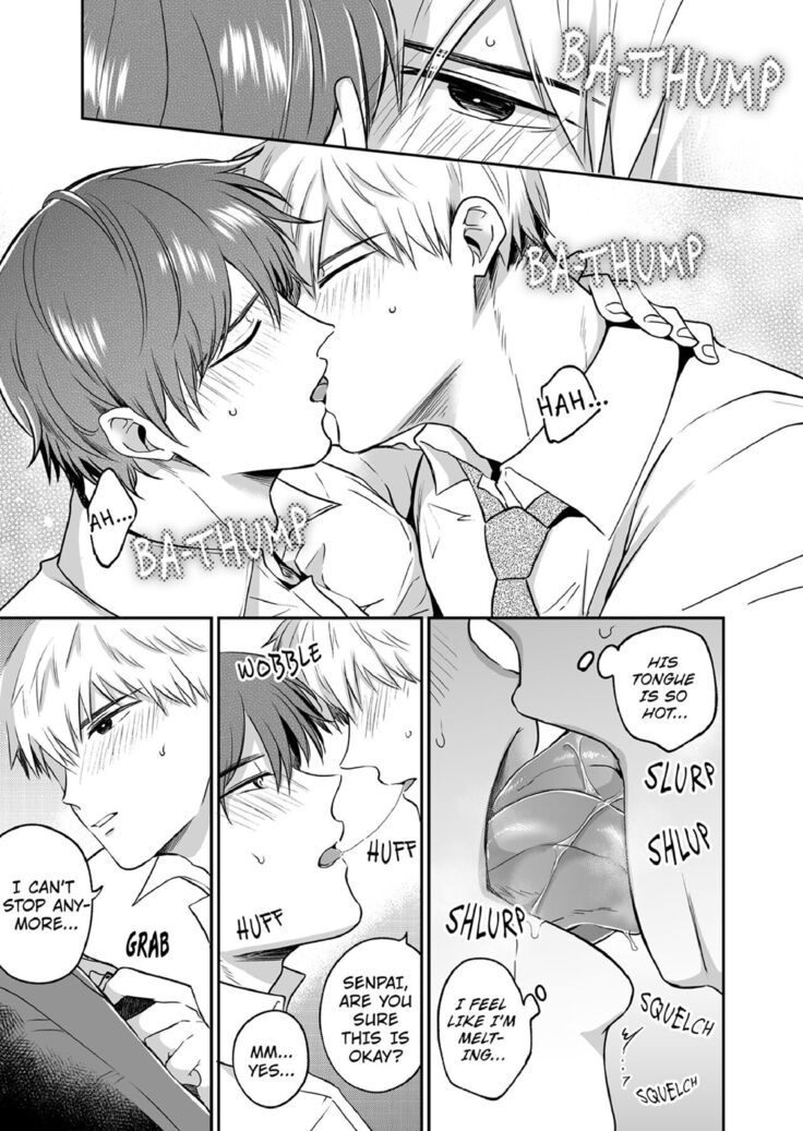 Office Worker's Love Hotel Guys' Night