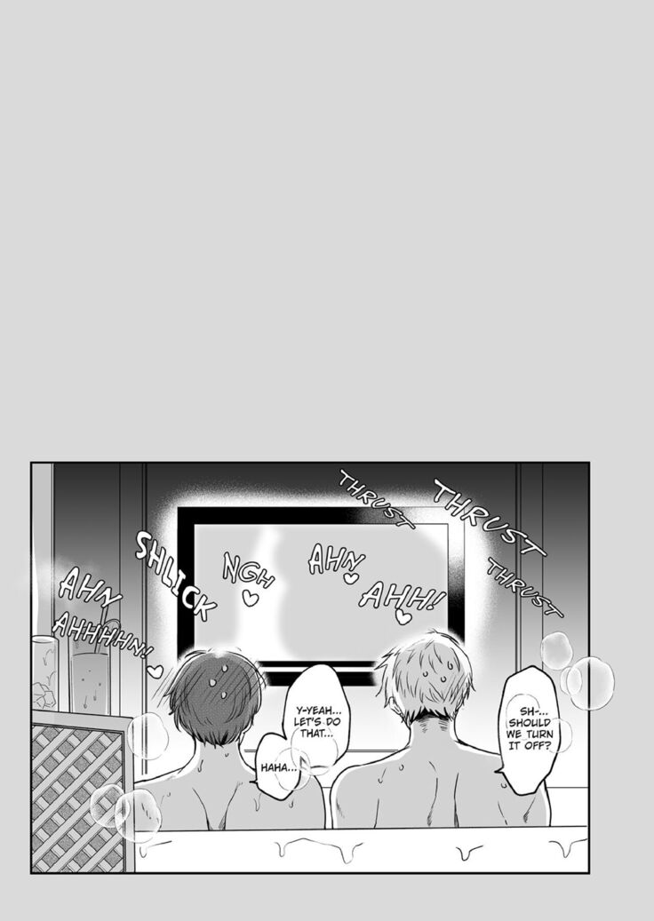 Office Worker's Love Hotel Guys' Night