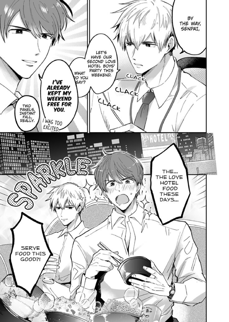 Office Worker's Love Hotel Guys' Night
