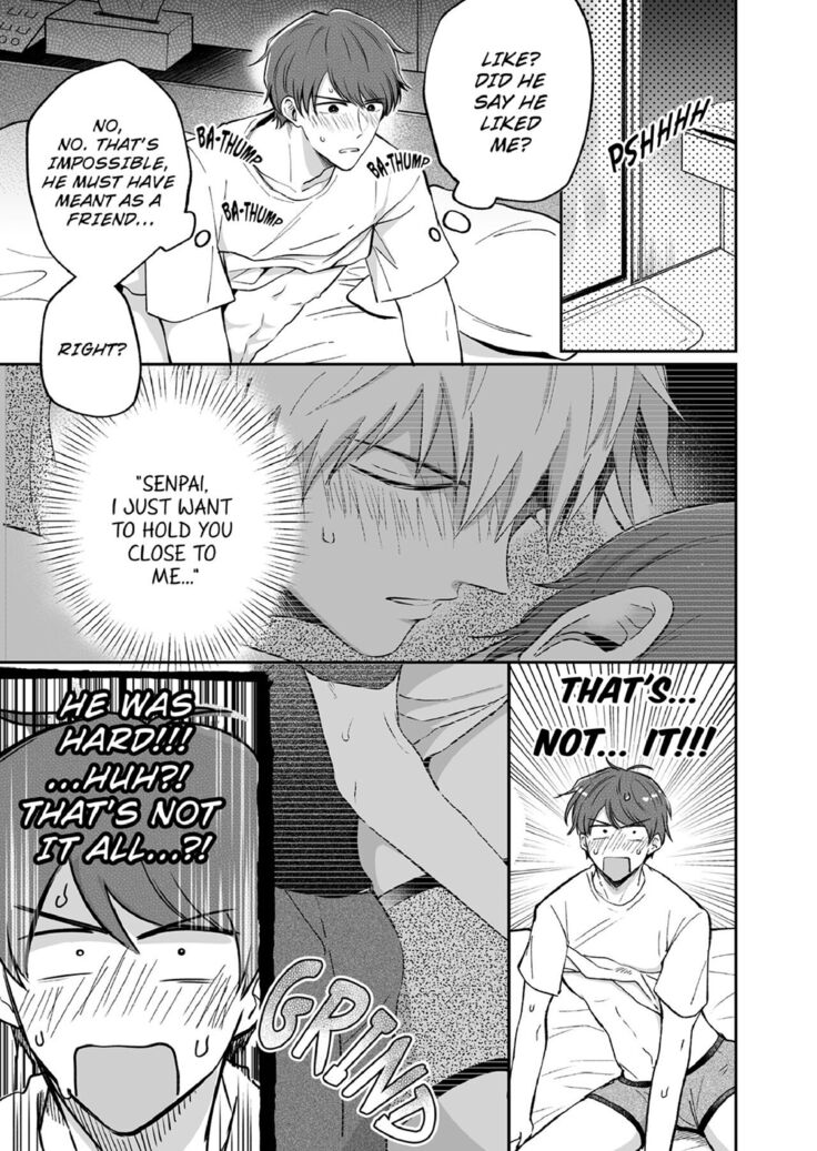 Office Worker's Love Hotel Guys' Night