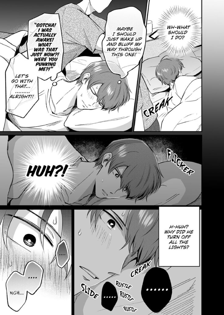 Office Worker's Love Hotel Guys' Night