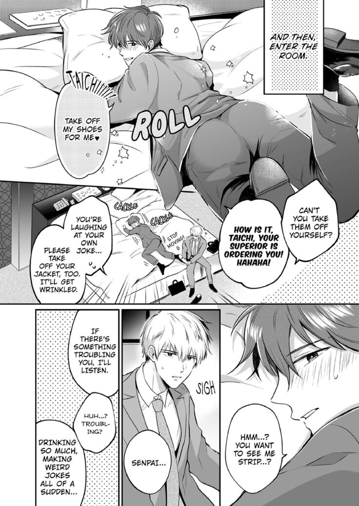 Office Worker's Love Hotel Guys' Night