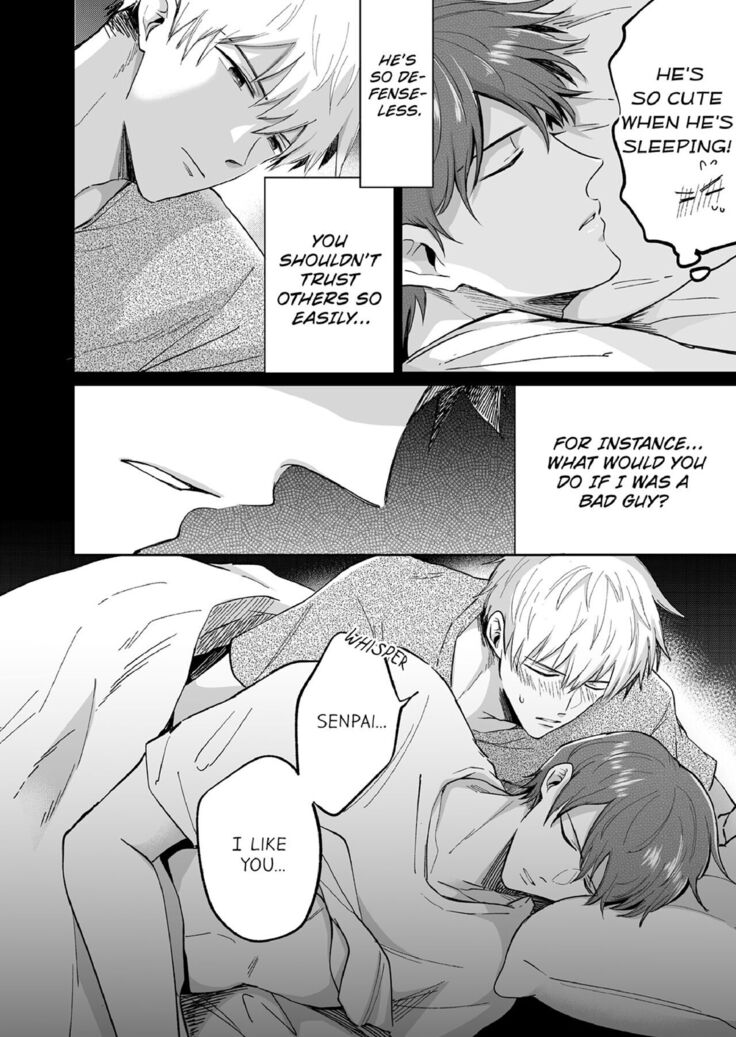 Office Worker's Love Hotel Guys' Night