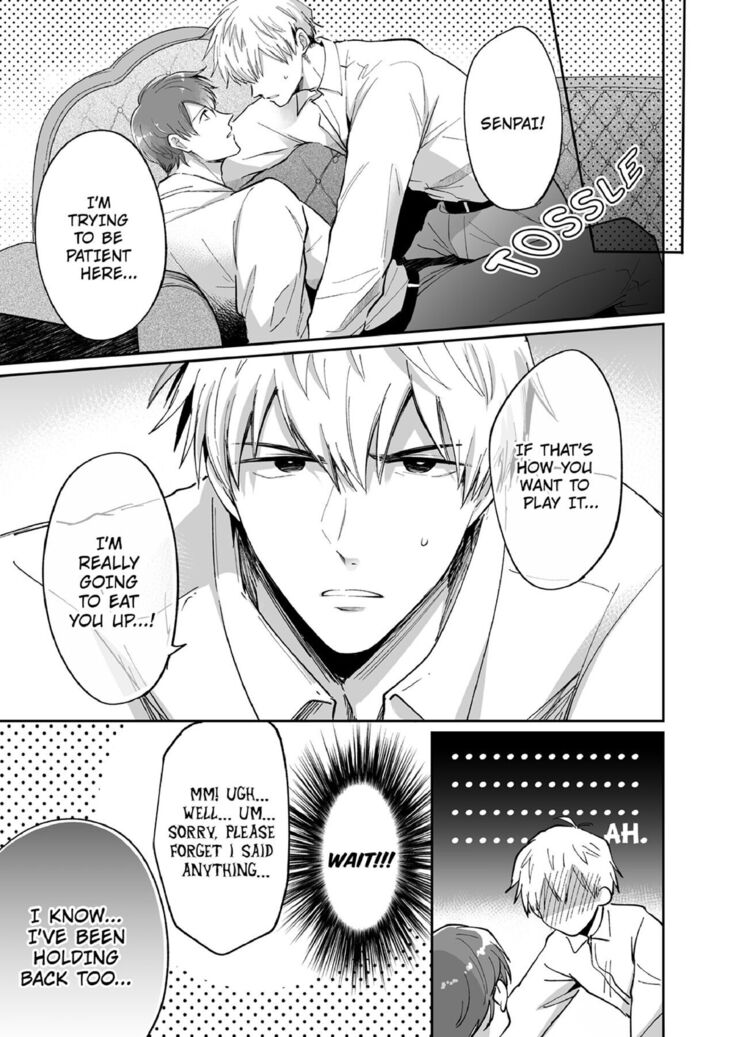 Office Worker's Love Hotel Guys' Night