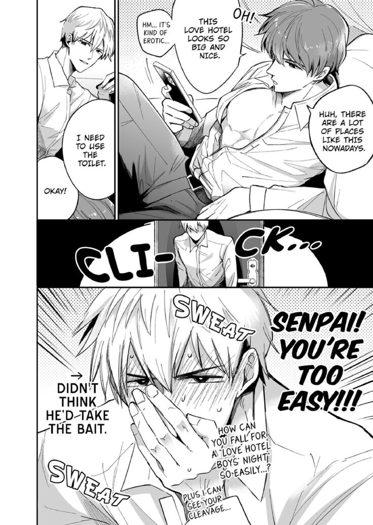 Office Worker's Love Hotel Guys' Night