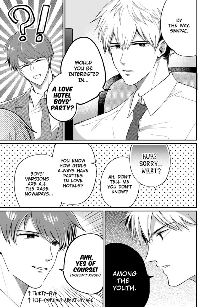 Office Worker's Love Hotel Guys' Night