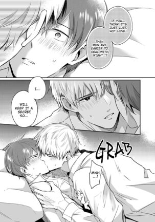 Office Worker's Love Hotel Guys' Night Page #52