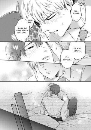 Office Worker's Love Hotel Guys' Night Page #55