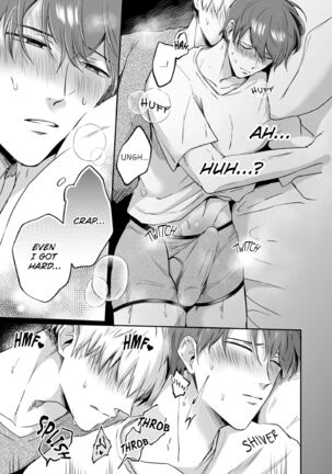 Office Worker's Love Hotel Guys' Night Page #28