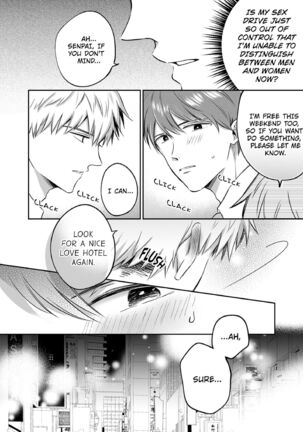 Office Worker's Love Hotel Guys' Night Page #33