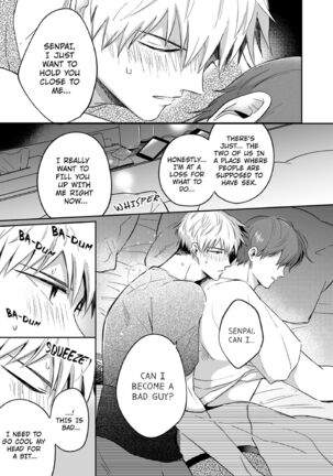 Office Worker's Love Hotel Guys' Night Page #20