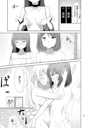 Image 3768341