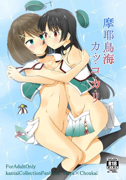 Image 3768339