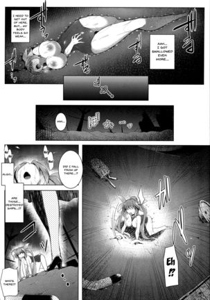 Kankourei 8 -Meian ni Nomareru- - Page 10