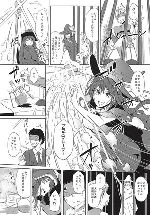 Image 2268636