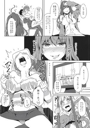 Image 2268633