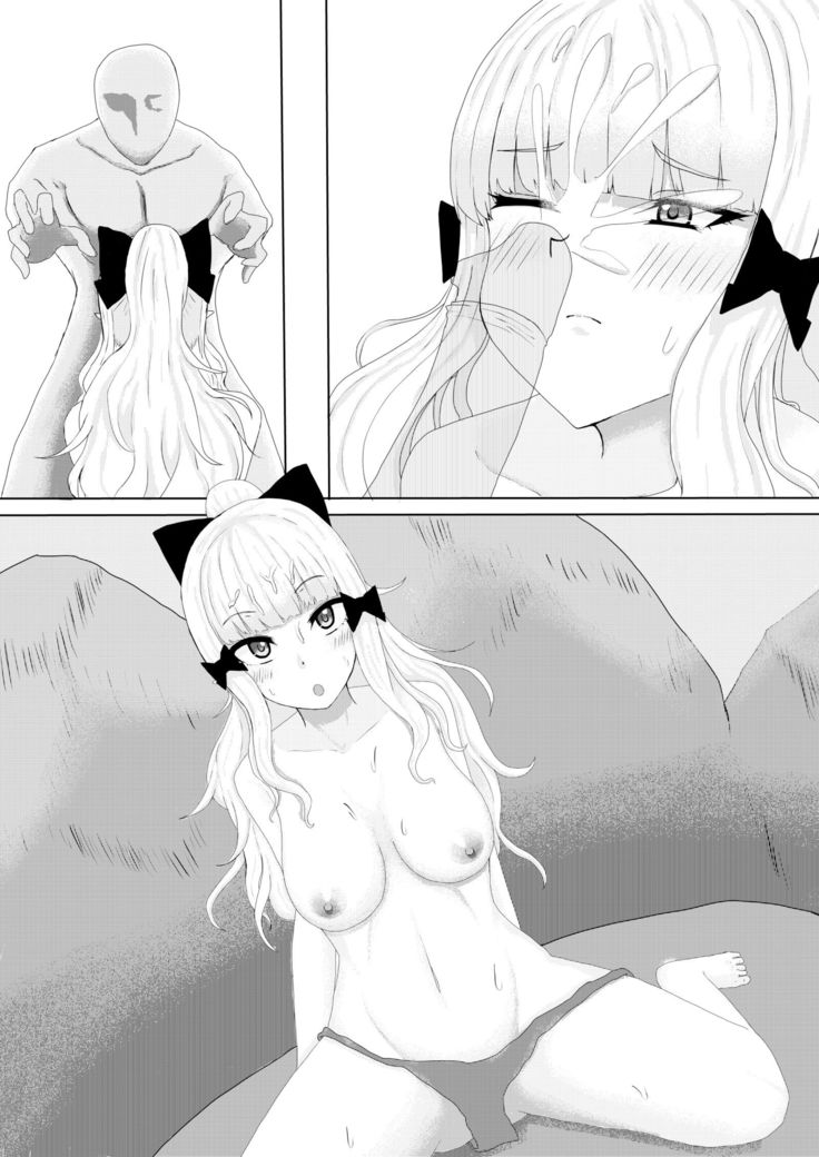 水着サレンに抜いてもらう