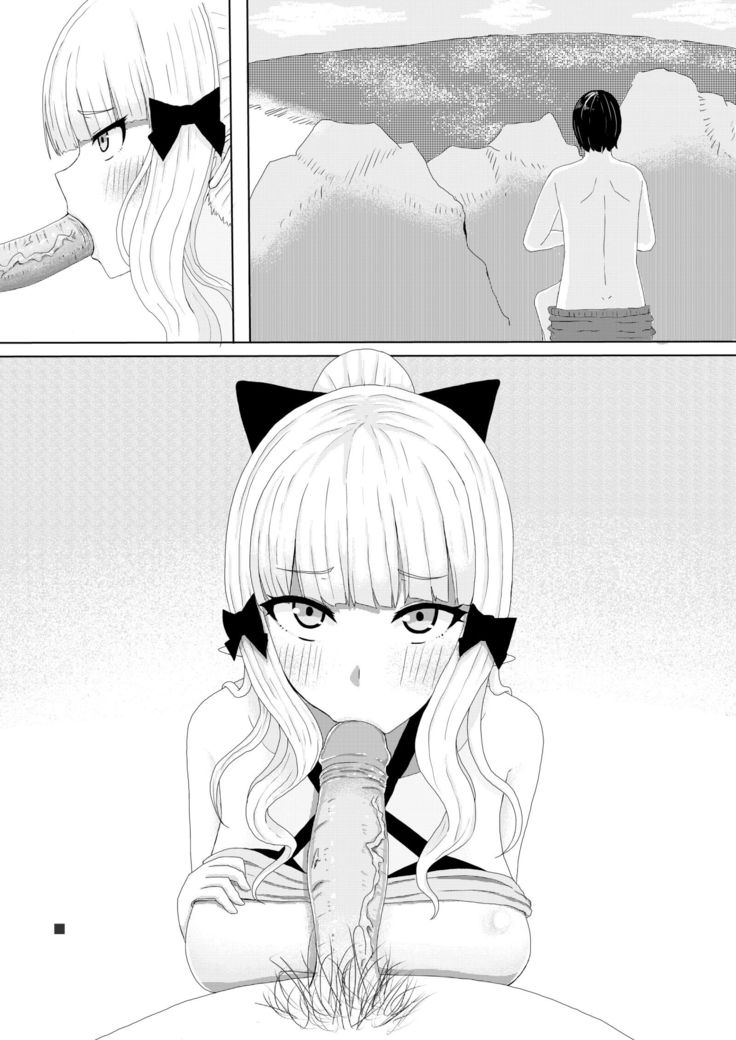 水着サレンに抜いてもらう