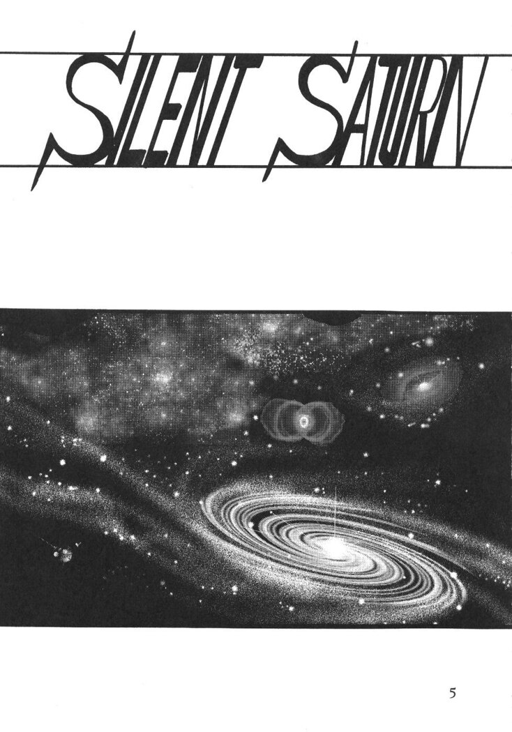 Silent Saturn 13