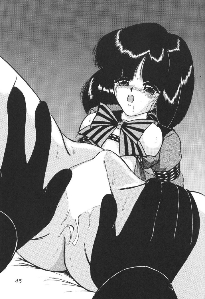 Silent Saturn 13