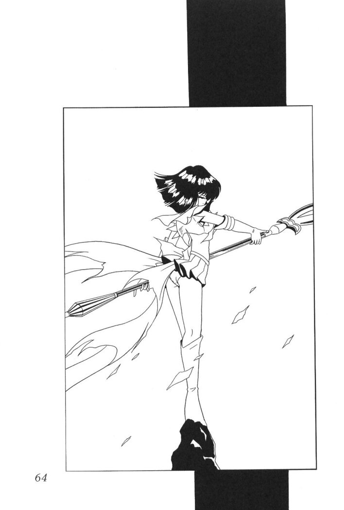 Silent Saturn 13