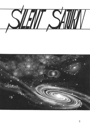 Silent Saturn 13 Page #5