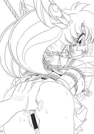 Silent Saturn 13 Page #60