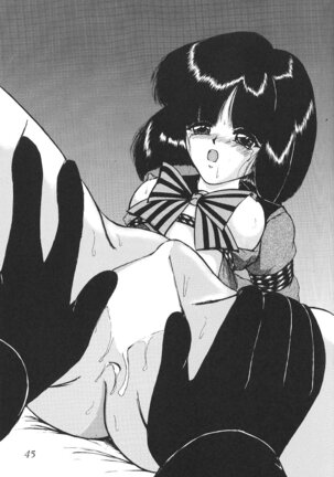 Silent Saturn 13 Page #46