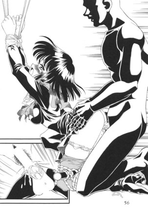 Silent Saturn 13 Page #58