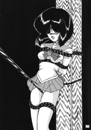 Silent Saturn 13 Page #34
