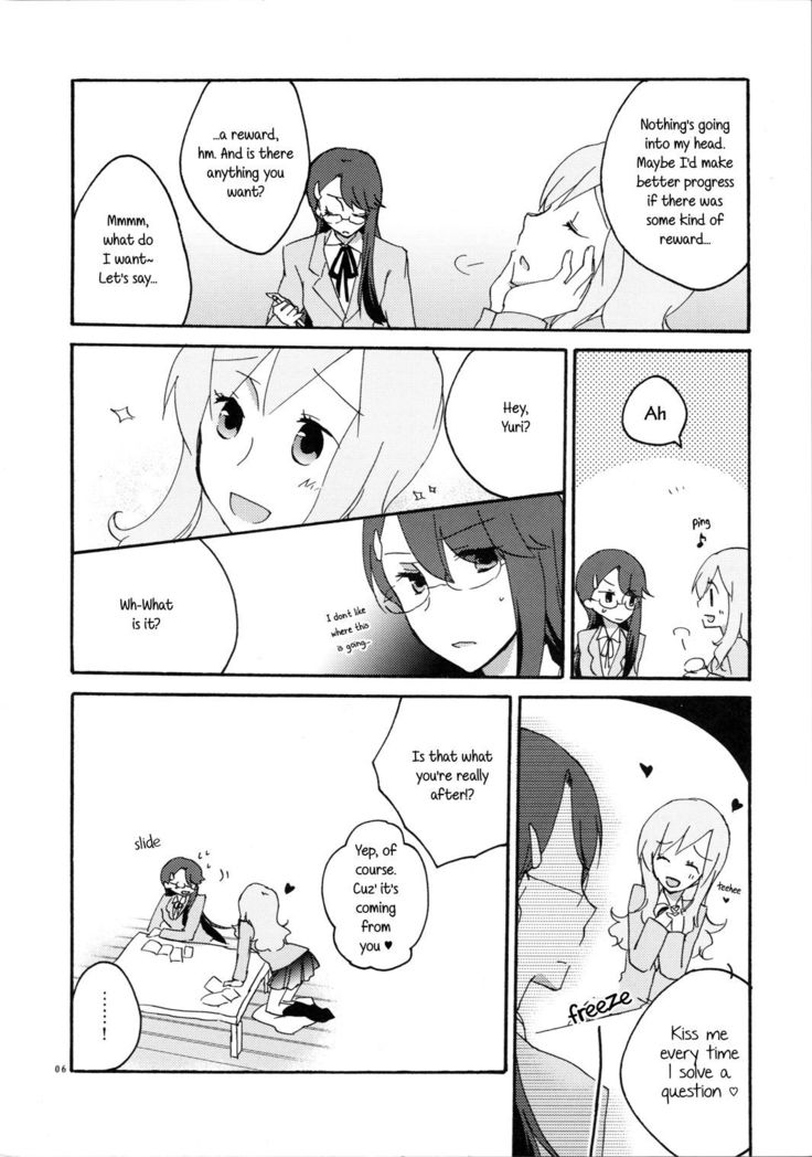Yuri to Issho ni Obenkyou. | Studying Together with Yuri.