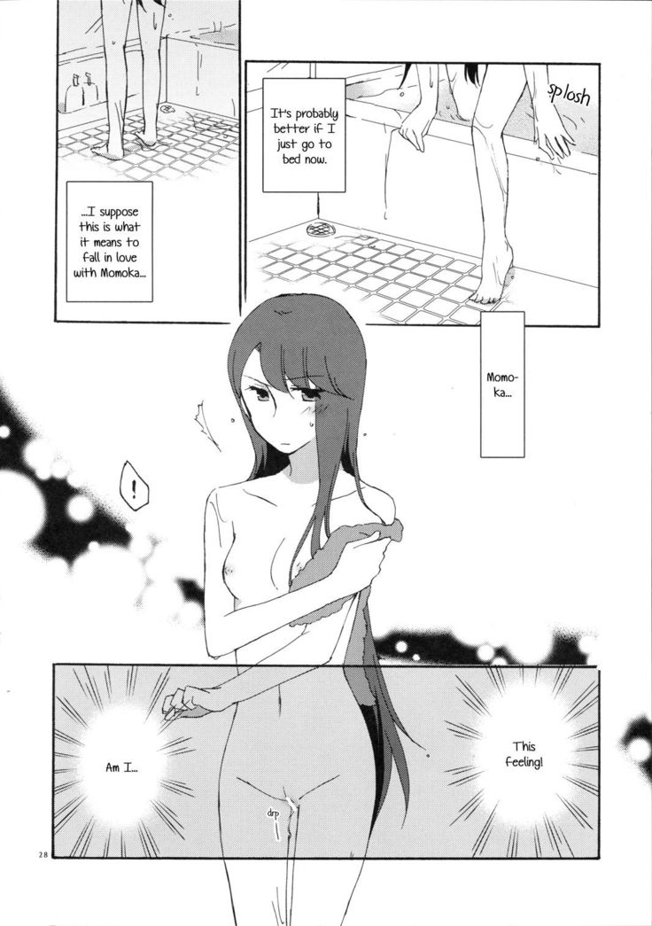 Yuri to Issho ni Obenkyou. | Studying Together with Yuri.