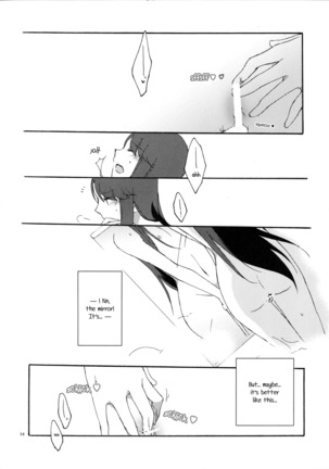 Yuri to Issho ni Obenkyou. | Studying Together with Yuri. Page #31