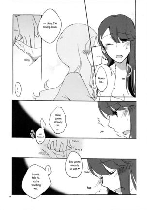 Yuri to Issho ni Obenkyou. | Studying Together with Yuri. Page #15