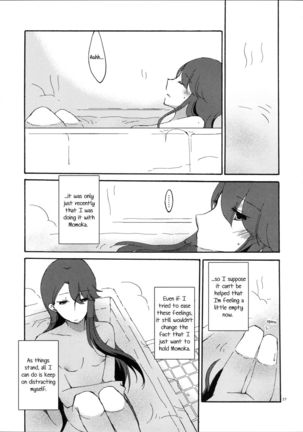 Yuri to Issho ni Obenkyou. | Studying Together with Yuri. Page #28