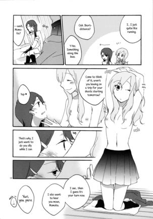 Yuri to Issho ni Obenkyou. | Studying Together with Yuri. Page #19