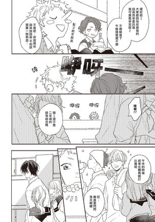 Image 10223999