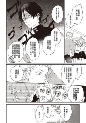 Image 10224001