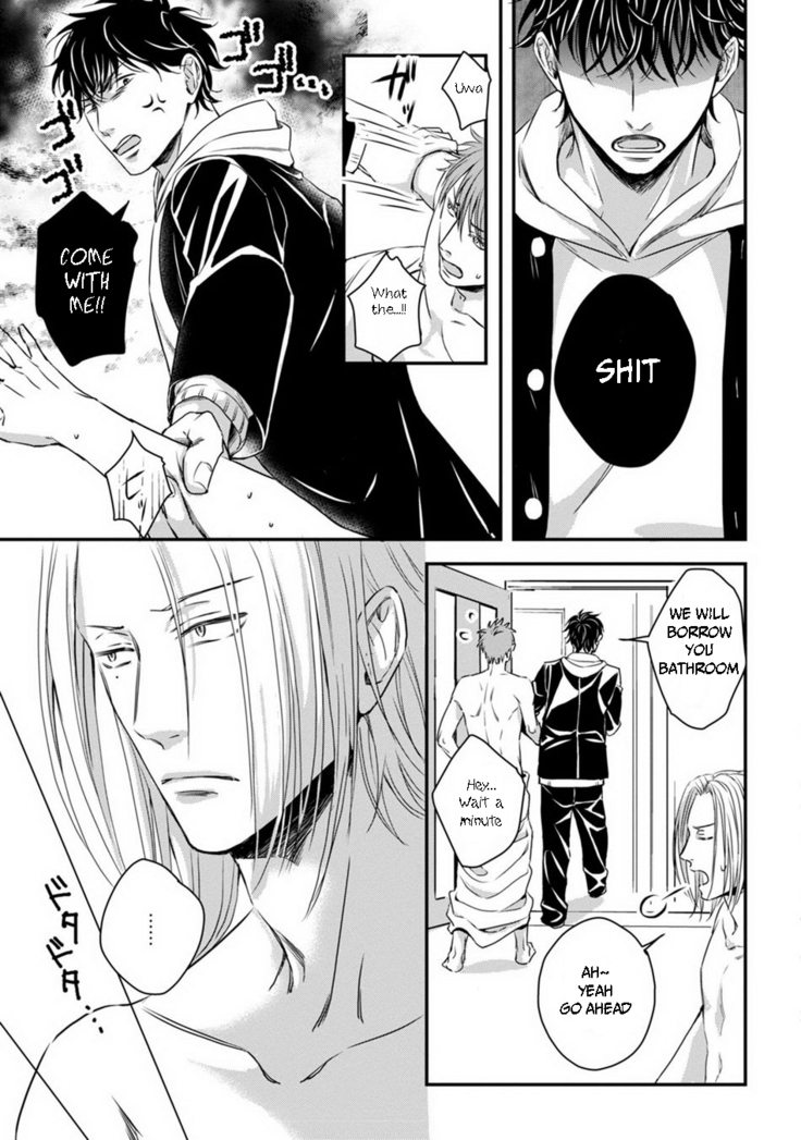 Dekiai Boyfriend Ch. 4