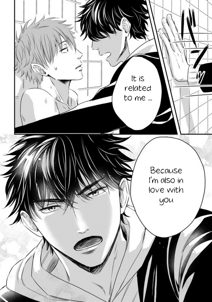 Dekiai Boyfriend Ch. 4