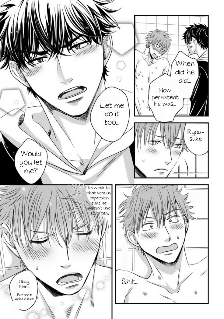 Dekiai Boyfriend Ch. 4