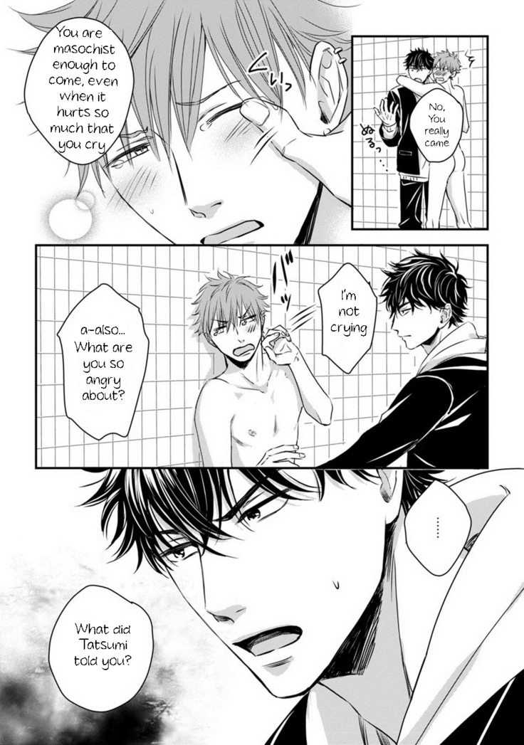 Dekiai Boyfriend Ch. 4