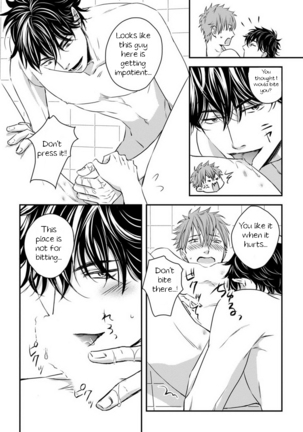 Dekiai Boyfriend Ch. 4 Page #19