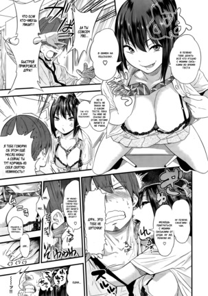 Image 9265934