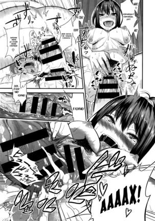 Tsuishingu Girl Page #24